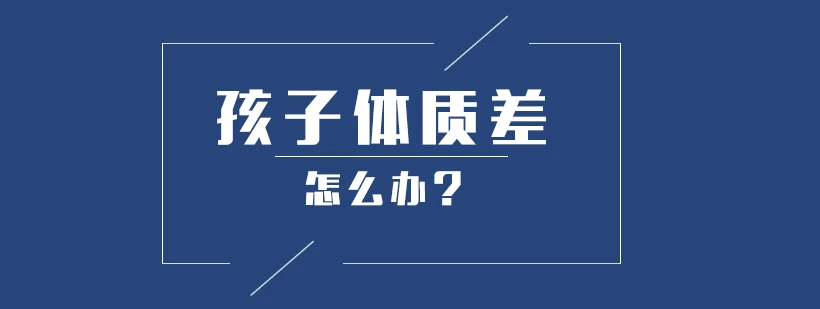 篮球训练自我总结200字_1