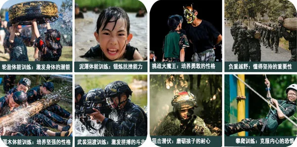 篮球一周的训练计划怎么写_1