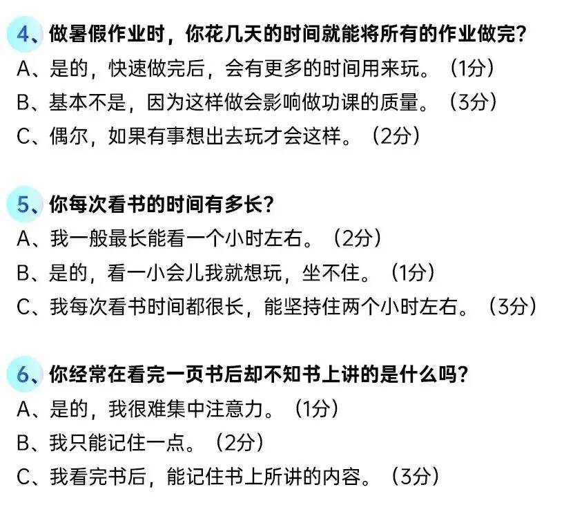 哪里能找到智能篮球训练的应用程序_0