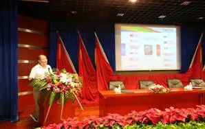 职业篮球教练如何制定有效的赛制训练计划?_1